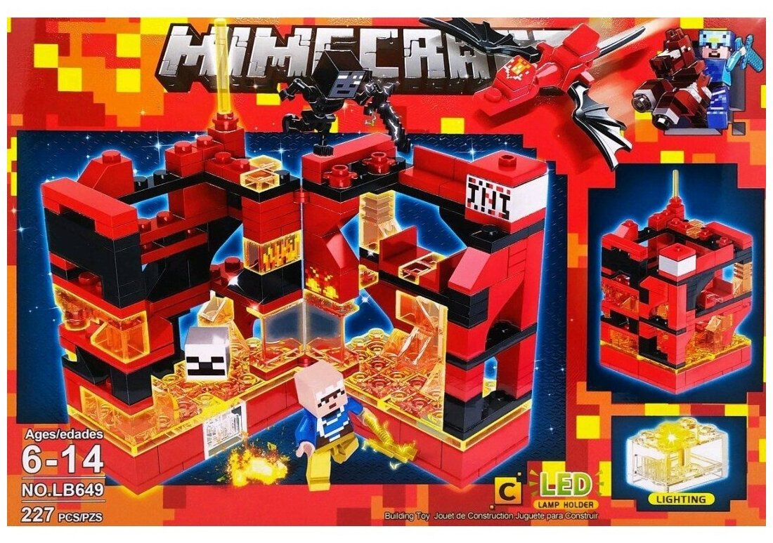 Конструктор/ My World/ Майнкрафт/ Красная пещера/ 227 деталей/ LB649/ ребенку