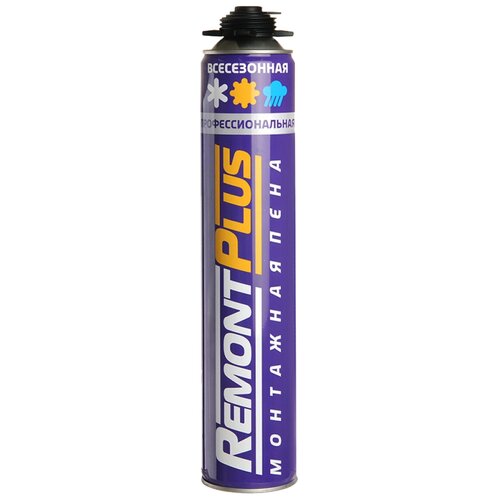 Монтажная пена Remont Plus 65 Pro 745 мл всесезонная 650₽