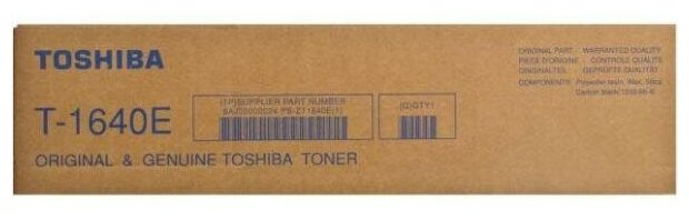 Тонер Toshiba E-studio 163/165/166/167/203/205/206/207/237 24k (т.675г) T-1640E (о)