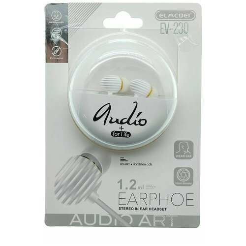 ELMCOEI EV-230 Белые наушники-гарнитура 35мм 56000₽