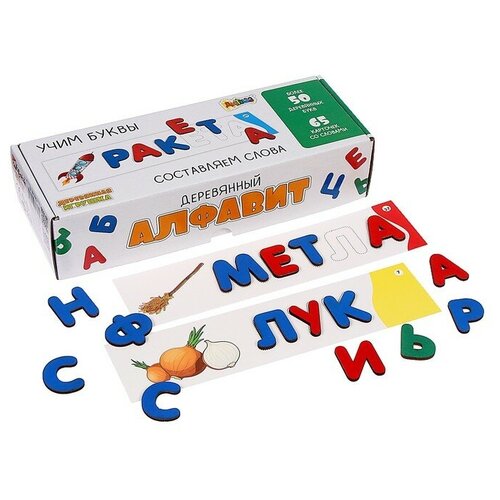 Набор деревянных букв и 65 карточек со словами "Учим буквы. Составляем слова" 9304220