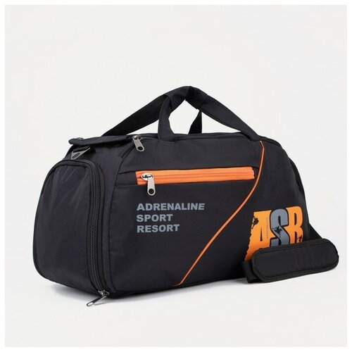 фото Сумка спортивная на молнии, отдел для обуви, 2 наружных кармана, цвет чёрный/оранжевый mikimarket