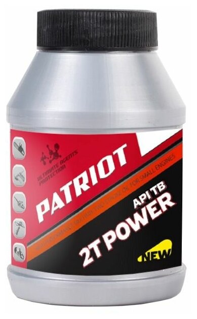 Масло моторное 2Т Patriot Power Active минеральное 100 мл