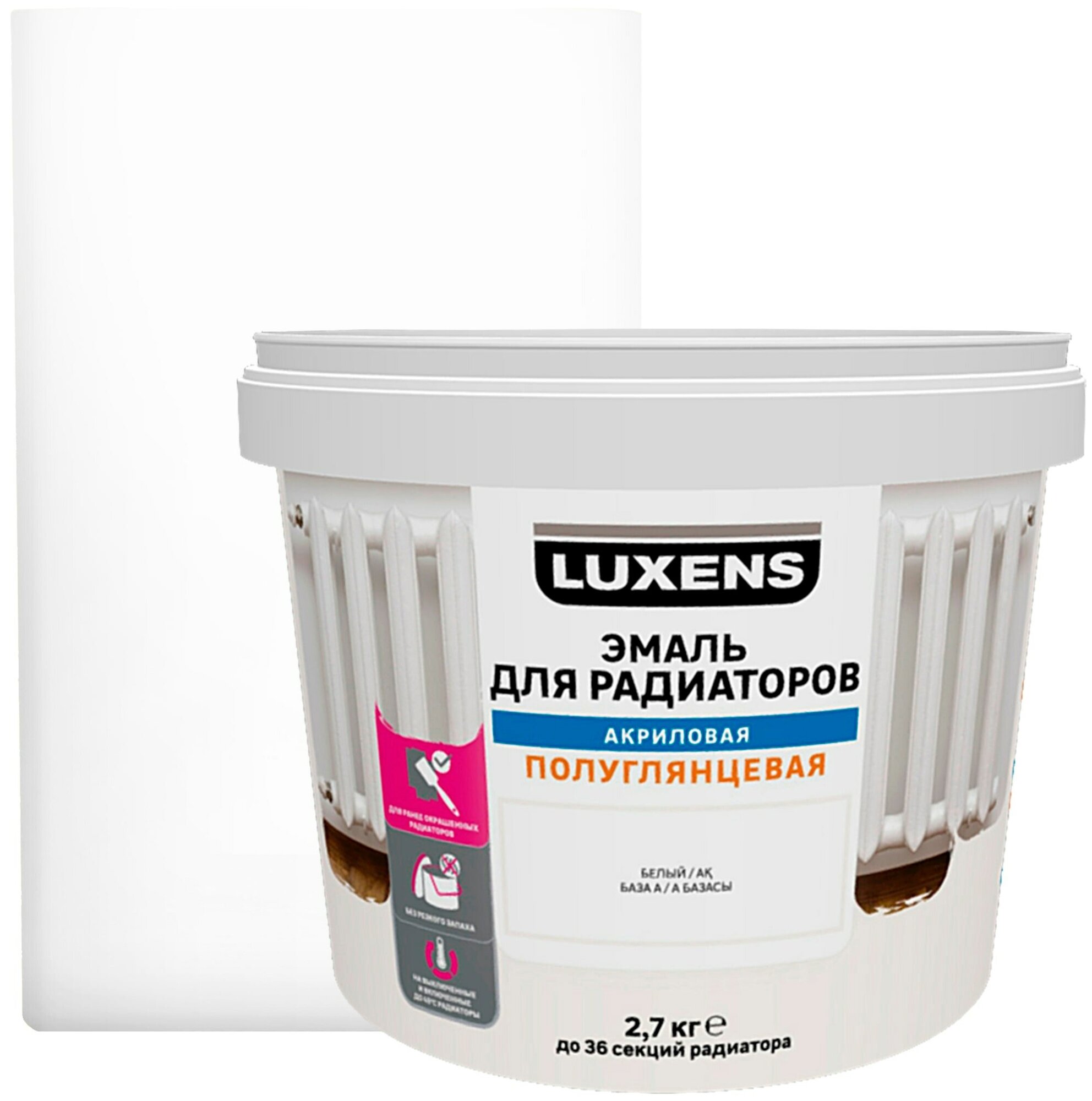 Эмаль для радиаторов Luxens цвет белый 2.7 кг