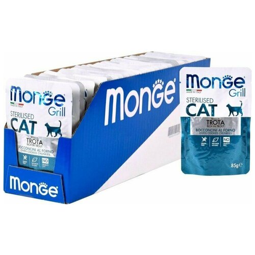 Корм влажный Monge Cat Grill Pouch, для стерилизованных кошек, итальянская форель, паучи, 85 г, 28 штук