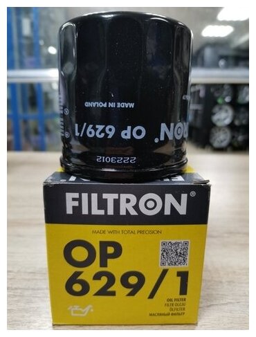 Масляный фильтр Filtron - фото №3