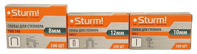 Степлер, 140 тип, скоба 4-14мм, скоба S(10-12мм), гвозди J(10-14мм), Sturm!