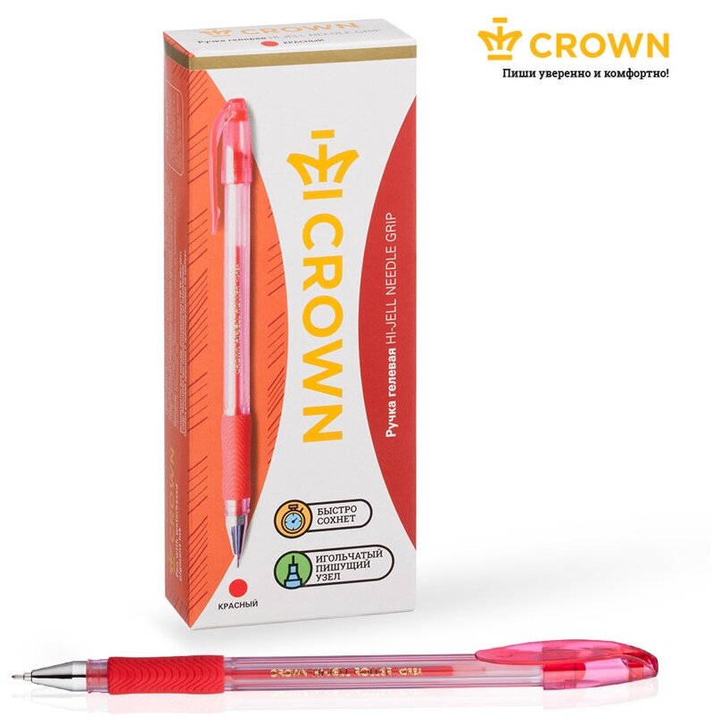 Ручки для школы гелевые красные / Набор ручек для девочек 12 штук, комплект для рисования Crown "Hi-Jell Needle Grip" с шестигранным корпусом, 0,7 мм / школьные принадлежности и канцтовары
