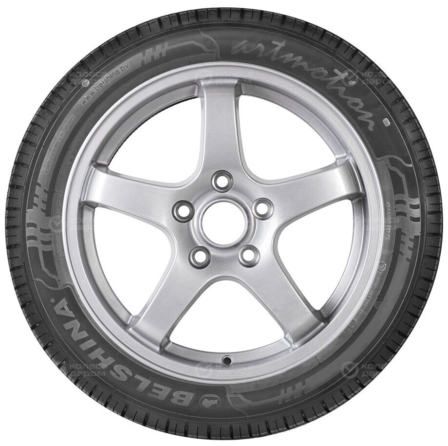 Автомобильные шины Belshina Бел-261 ArtMotion 195/65 R15 91H