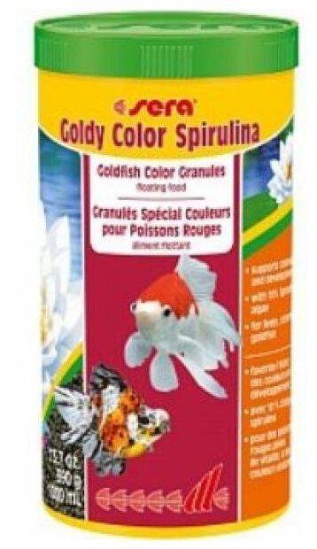 Корм для золотых рыб в гранулах Sera GOLDY Color Spirulina 100 мл 39 г улучшает окраску - фотография № 5