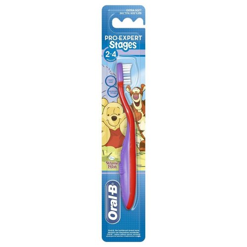 Зубная щетка Oral-B Pro-Expert Stages 2 от 2-4 лет, ассорти oral b pro expert 2stages child toothpaste frozen