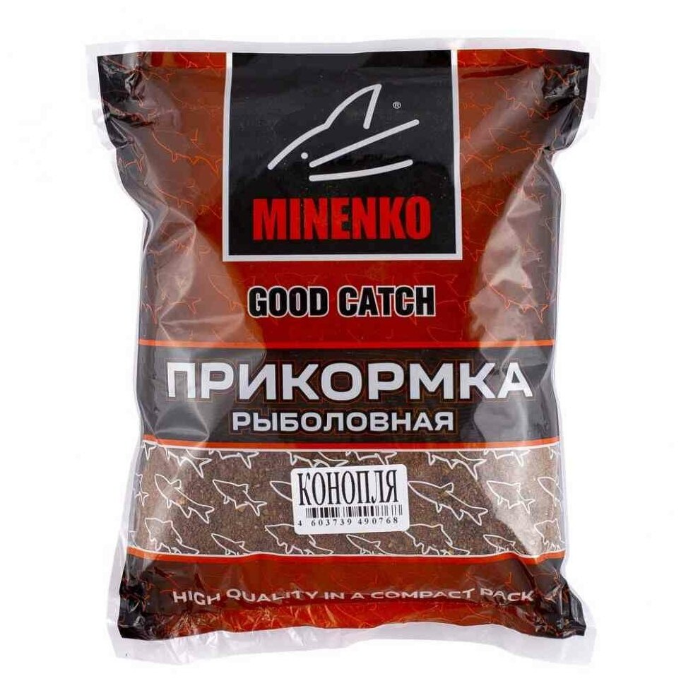 Прикормка MINENKO Good Catch Конопля