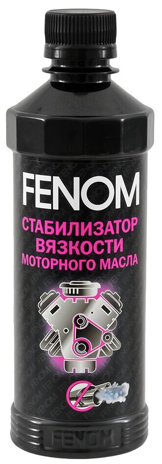 FENOM FN159 Стабилизатор вязкости моторного масла 330 мл