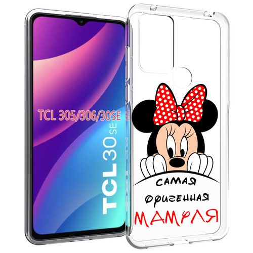 Чехол MyPads Самая лучшая мамуля Мини Маус для TCL 30SE / TCL 305 / TCL 306 / TCL 30E задняя-панель-накладка-бампер чехол mypads самая лучшая мамуля мини маус для tcl 30se tcl 305 tcl 306 tcl 30e задняя панель накладка бампер