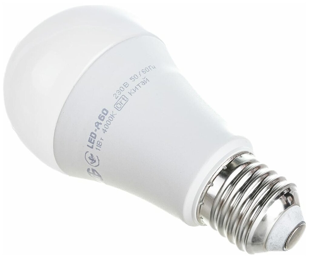 IEK Лампа LED A60 шар 11Вт 230В 4000К E27 LLE-A60-11-230-40-E27