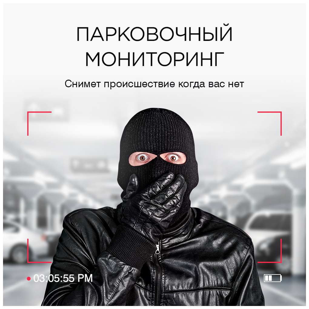 Автомобильный видеорегистратор SLIMTEC - фото №12