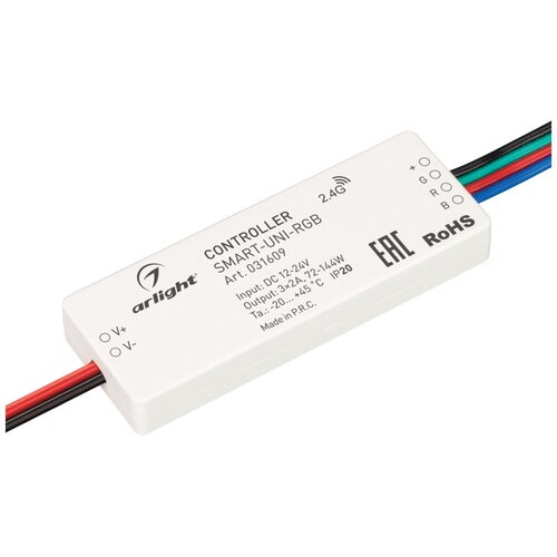031609 Контроллер SMART-UNI-RGB (12-24V, 3x2A, 2.4G) (Arlight, IP20 Пластик, 5 лет)