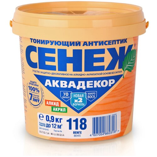 СЕНЕЖ декоративная пропитка Аквадекор X2, 0.9 кг, 1 л, 118 Венге