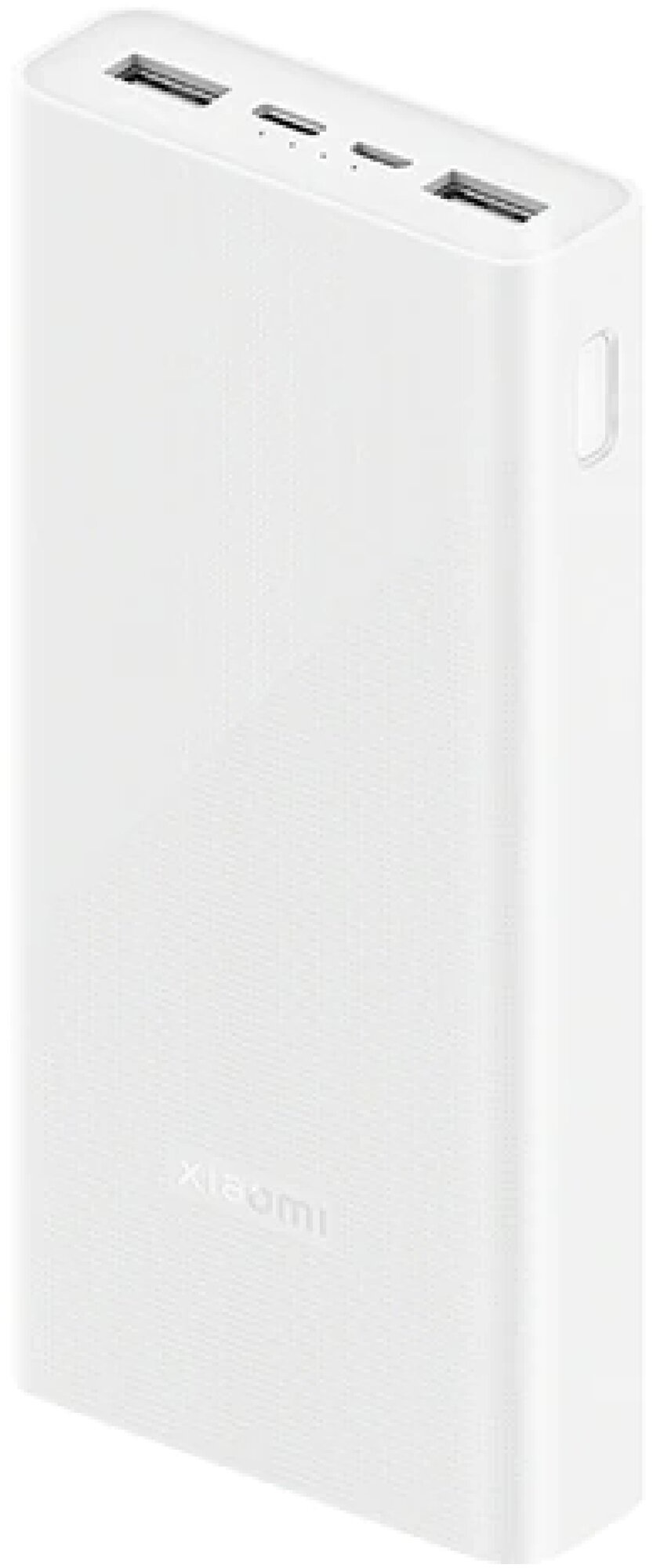 Внешний аккумулятор Power Bank 22.5W 20000 mah Type-C PB2022ZM белый