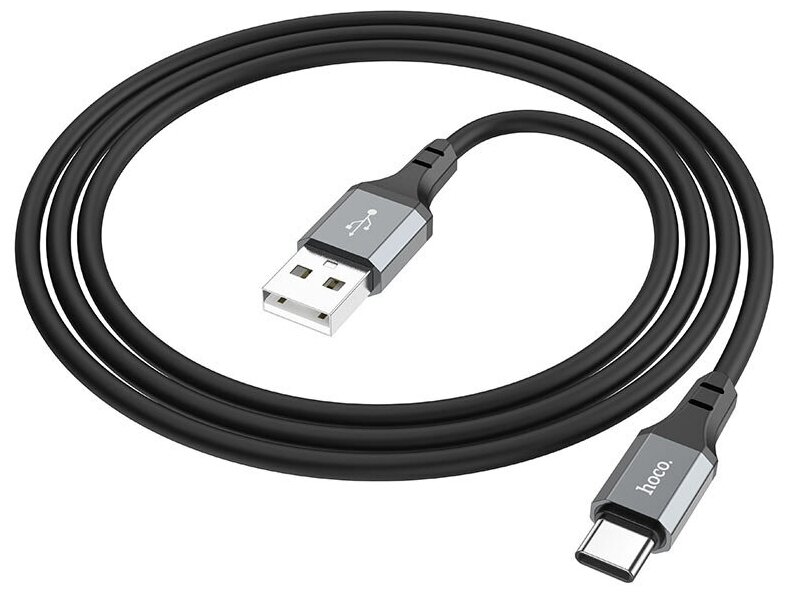 Hoco/ Кабель Hoco X86 ( USB-Lightning )/ Кабель для быстрой зарядки и передачи данных/ Кабель для айфона