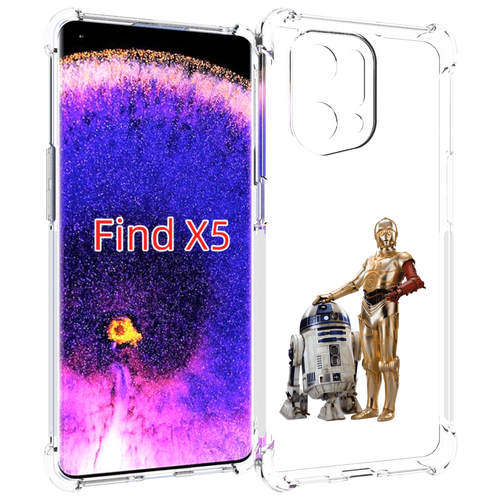 Чехол MyPads starwars-звездные-войны для Oppo Find X5 задняя-панель-накладка-бампер чехол mypads starwars звездные войны для oppo reno7 pro 5g задняя панель накладка бампер