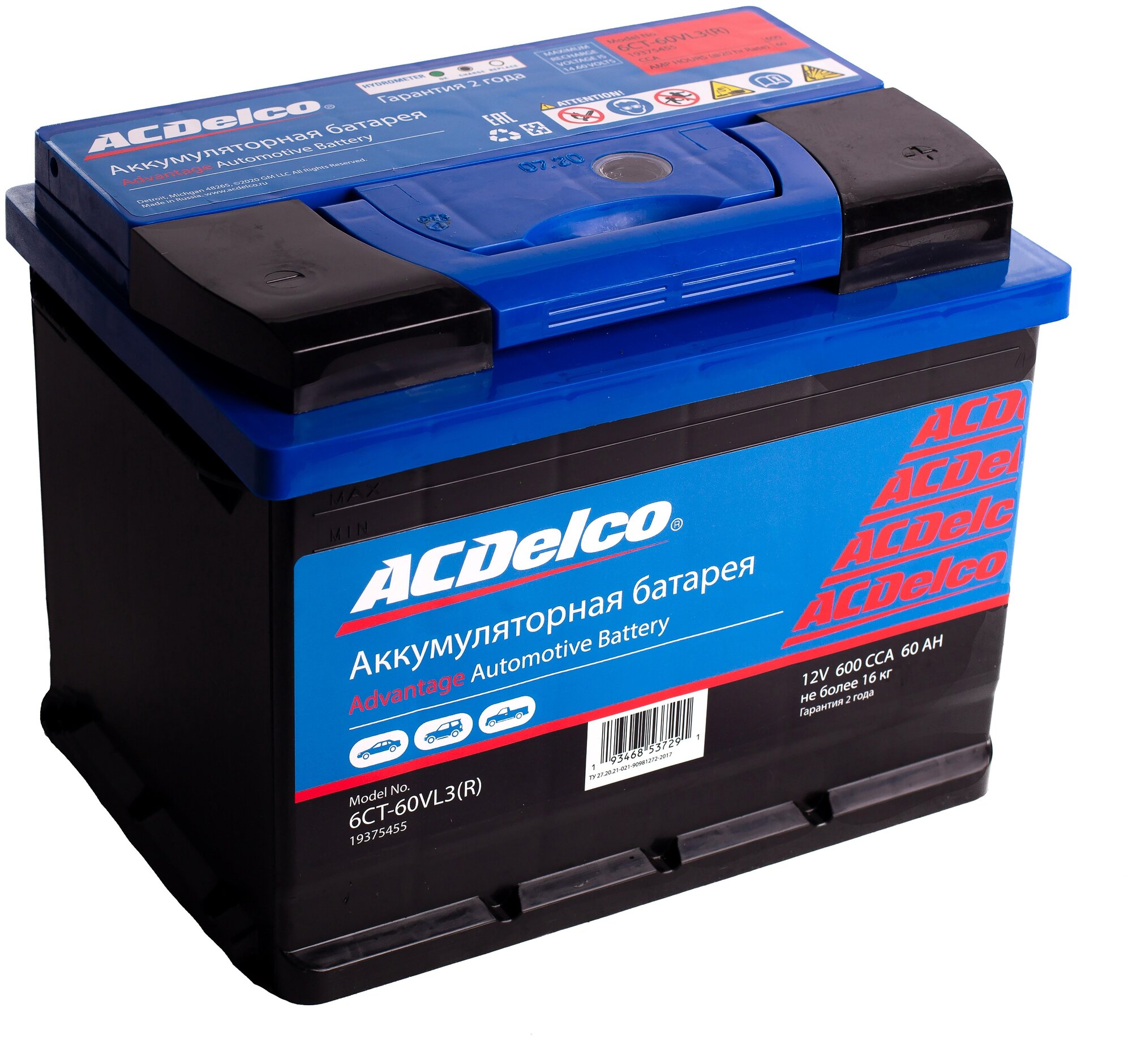 Acdelco1 ACDELCO АКБ 6СТ-60-З-R Обратная Полярность 242x175x190 ACDELCO 19375455