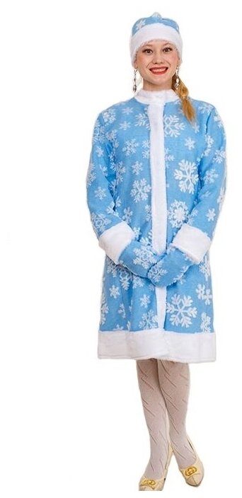 Карнавальный костюм Снегурочка размер 50 (Голубой)