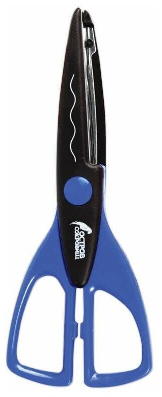 Ножницы остров сокровищ, 165 мм, фигурное лезвие "волна", черно-синие, в упаковке с европодвесом, 236780