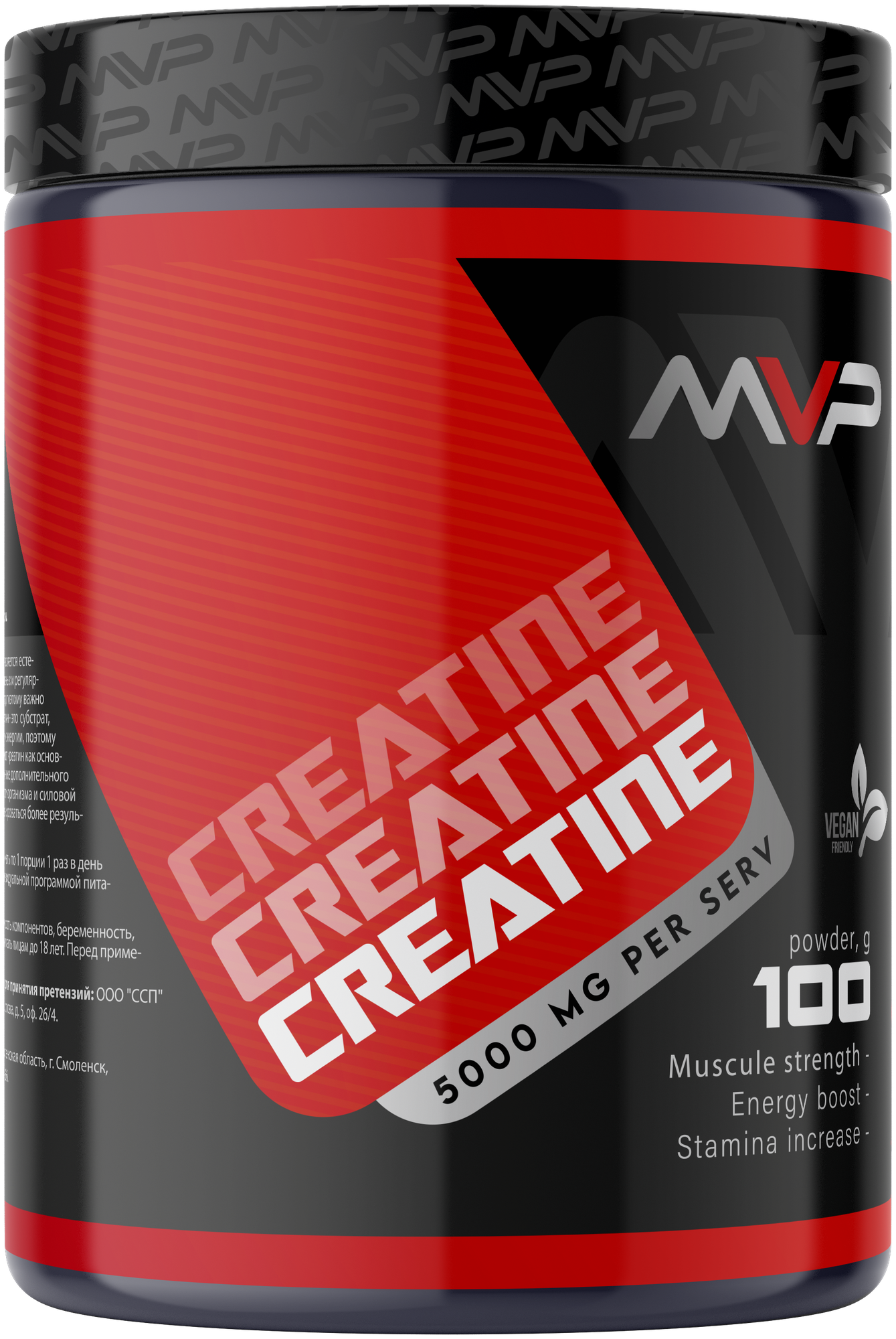 MVP Креатин моногидрат порошок/Creatine Monohydrate аминокислота / спортивное питание для набора массы и роста мышц без сахара 100 гр