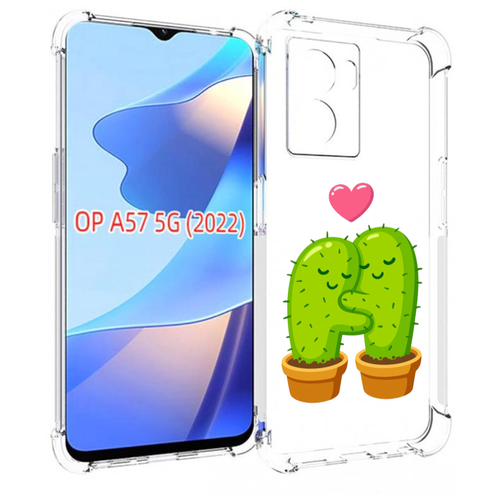 Чехол MyPads Влюбленные-кактусы для OPPO A57 5G(2022) задняя-панель-накладка-бампер