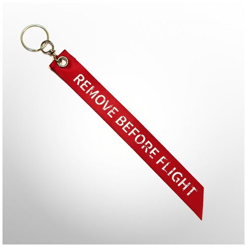 Брелок Remove before flight, красный