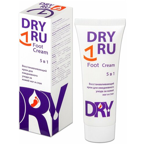 Крем DryRU Foot Cream, восстанавливающий для ног и стоп, 50 мл, 1 шт.