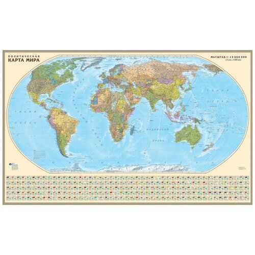 политическая настенная карта мира 1 17м globusoff 4660000231550 Карта мира настенная 290х181 см в тубусе, политическая, матовая ламинация, для офиса, дома, школы, АГТ Геоцентр