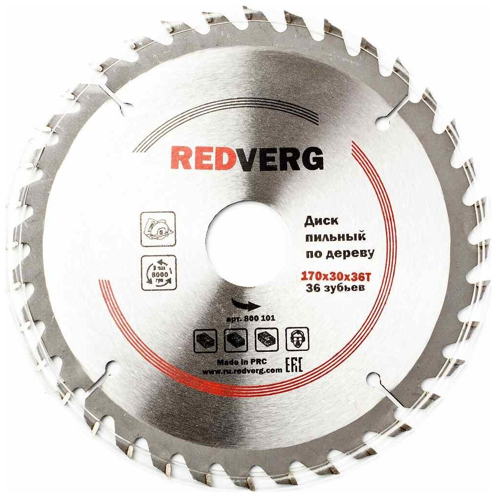 фото Диск пильный по дереву RedVerg твердосплавный 170х30/20/16 мм, 36 зубьев(800101)