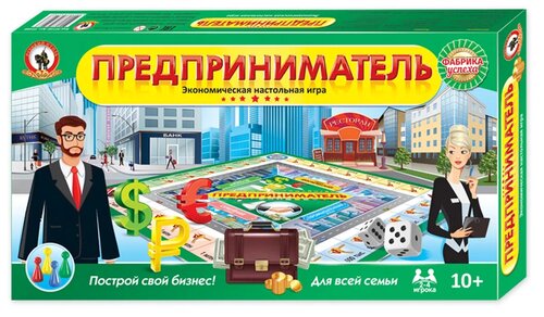 Настольная игра Русский стиль Настольная экономическая игра Русский стиль «Предприниматель»