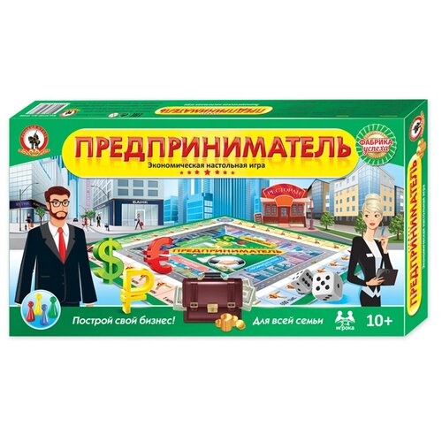 Игра Экономическая Предприниматель 03498