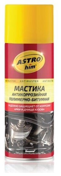 Антикор Astrohim ACT-490 ANTIRUSTER, мастика, полимерно-битумная, 520мл