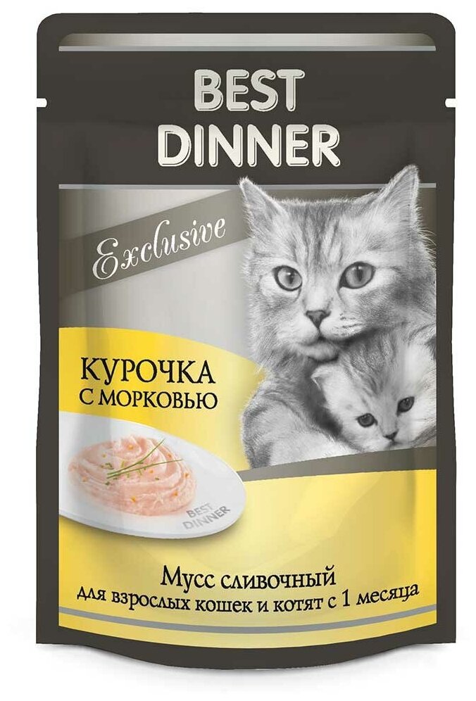 Best Dinner пауч д/к Курочка с морковью 85г - фотография № 2