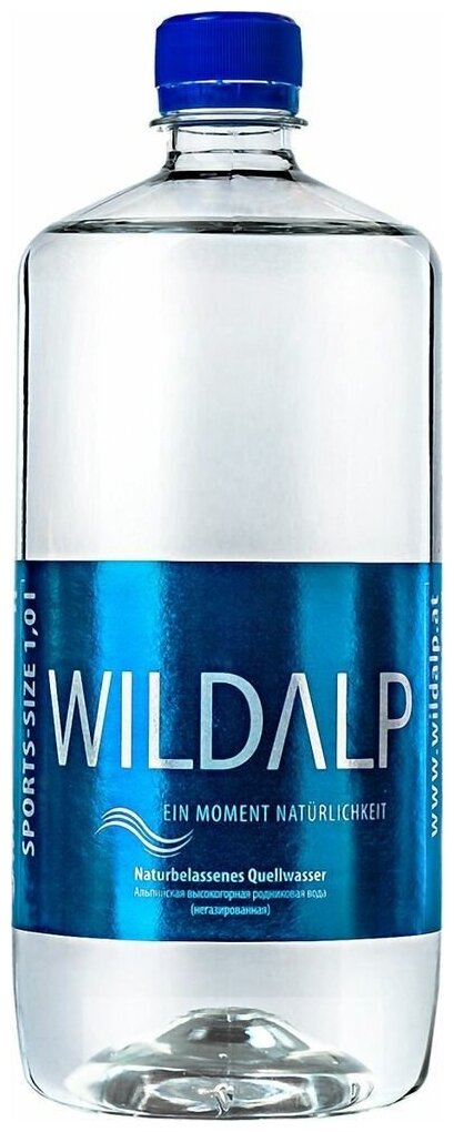 Вода альпийская природная родниковая Wildalp / Вильдальп негазированная Пэт (1л*6шт) - фотография № 7