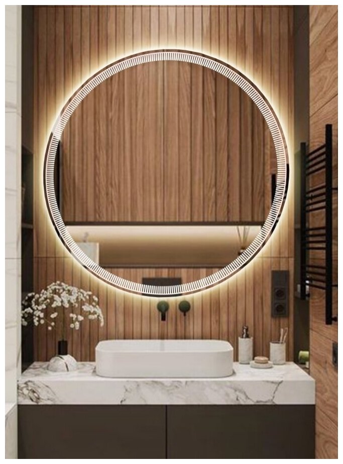 Зеркало настенное с подсветкой парящее круглое 80*80 см "Солнце" для ванной нейтральный свет 4000 К сенсорное управление