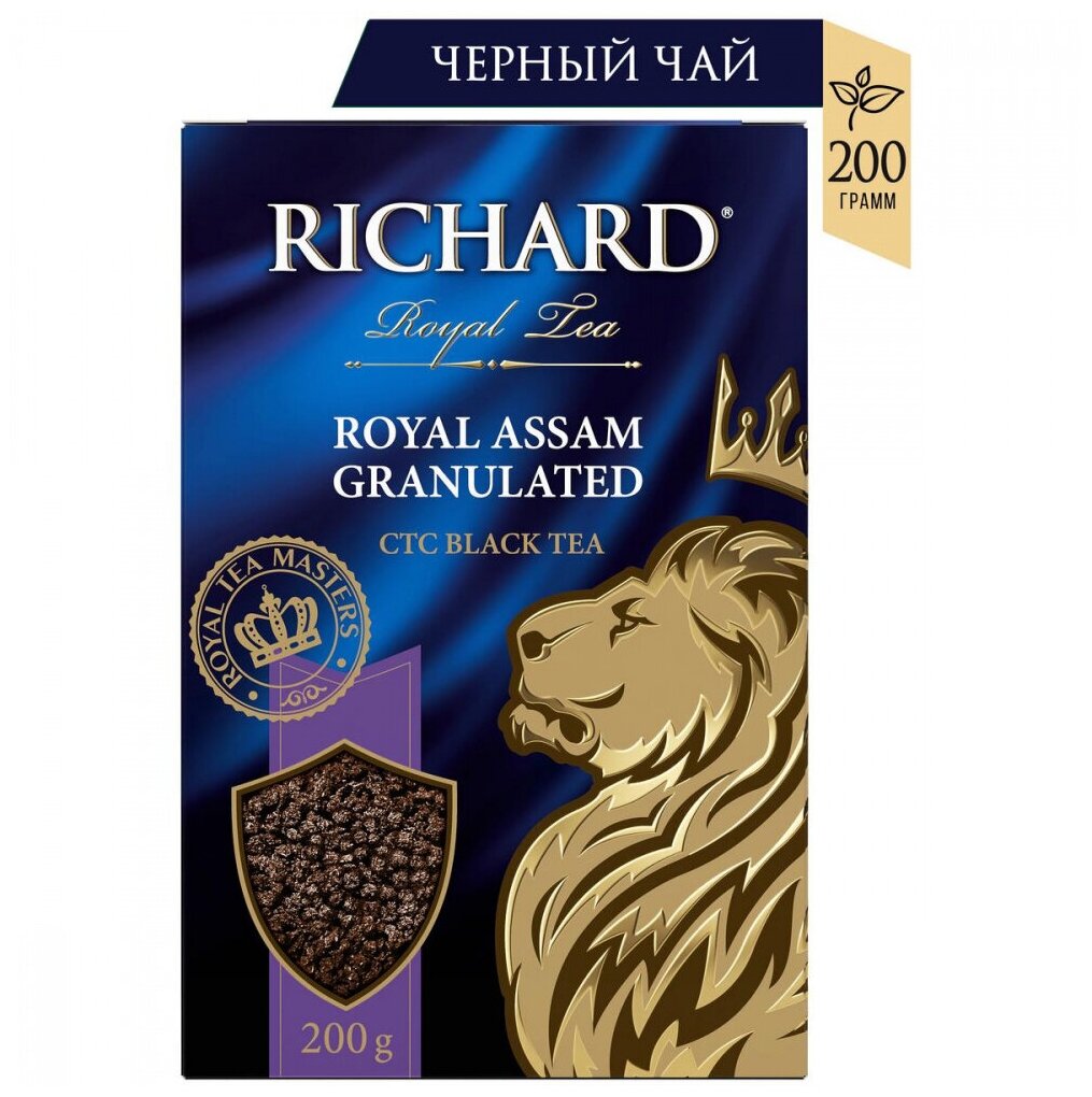 Чай Richard "Royal Assam Granulated", черный гранулированный, 200 гр - фотография № 10