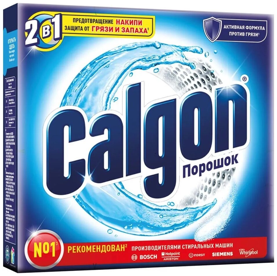 Calgon Порошок для смягчения воды, 1.1 кг, 1.1 л - фотография № 1