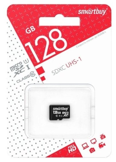 Карта памяти Smartbuy micro SDXC 128Gb Class 10 UHS-I