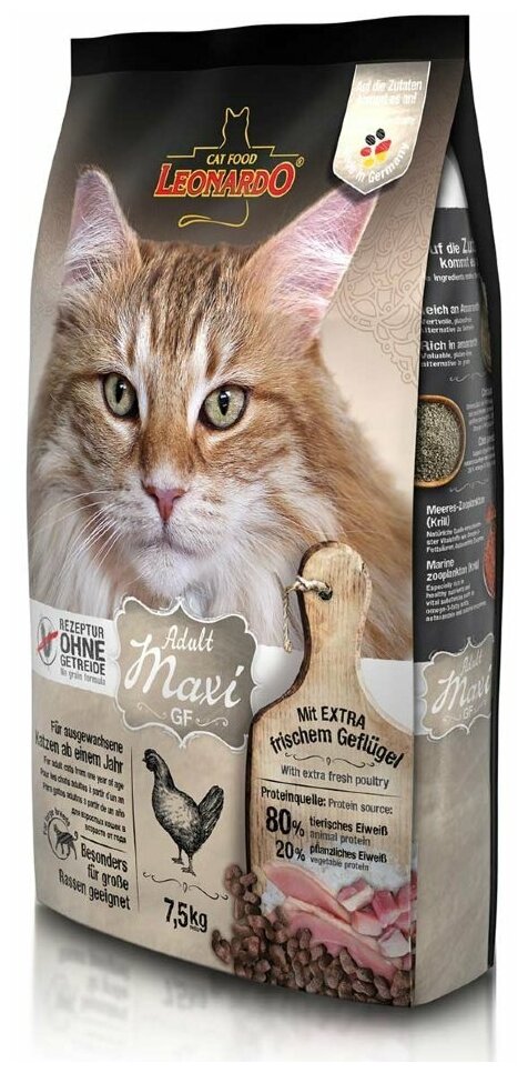 Сухой корм для кошек Leonardo Adult GF Maxi 7.5 кг - фотография № 2