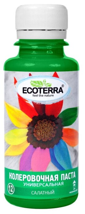 Паста колеровочная ecoterra салатный n12 0,1л, арт. эк000116080