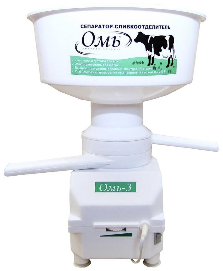 Сепаратор молока Омь-3 - фотография № 15
