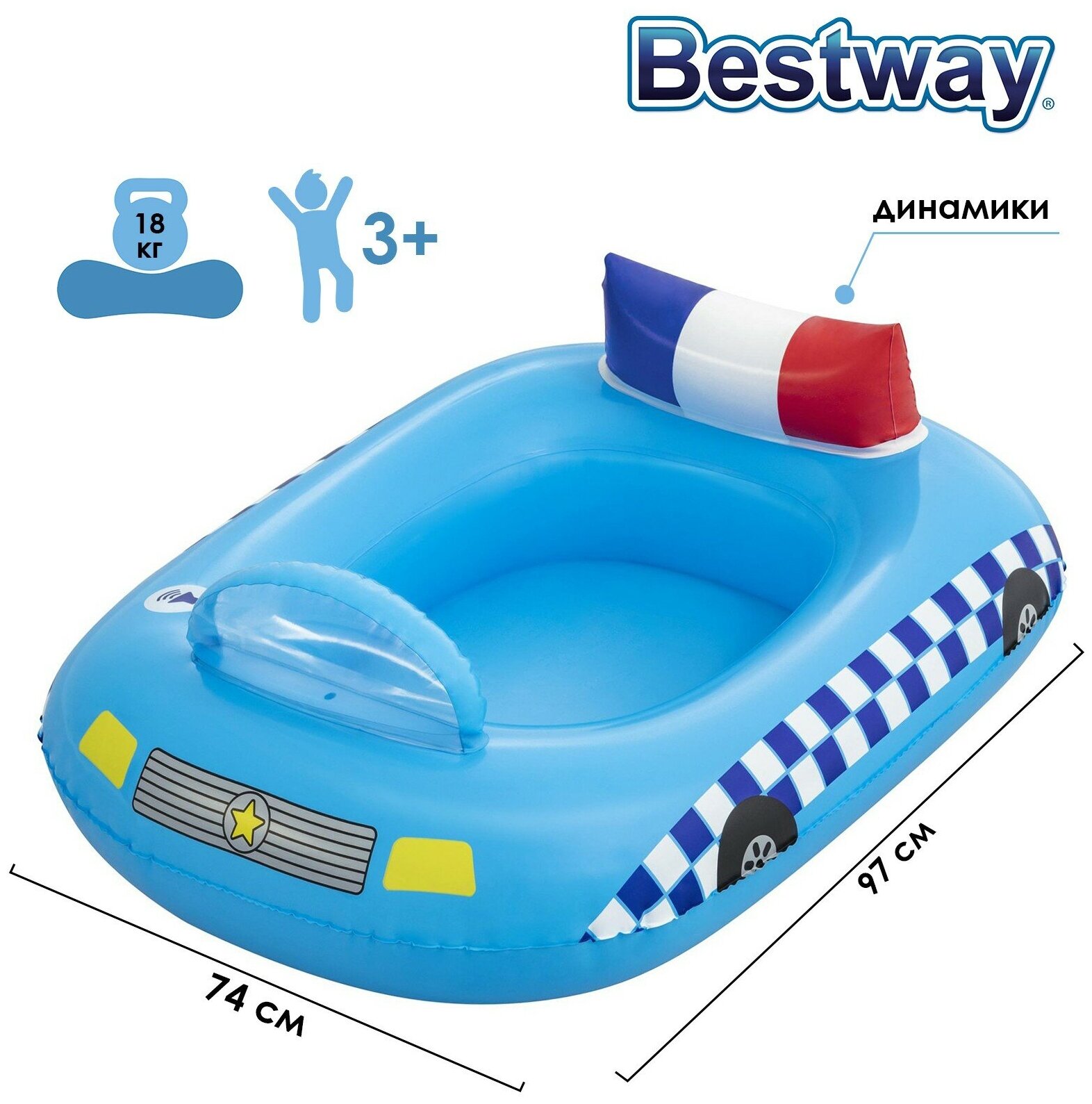 Лодочка надувная Funspeakers Police Car Baby Boat 97 x 74 см, со встроен. динамиком 34153 7434368