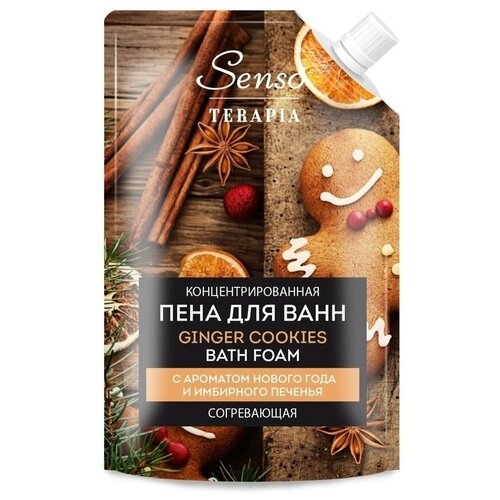 Концентрированная пена для ванн SENSO TERAPIA Ginger Cookies согревающая дой-пак 500 мл.