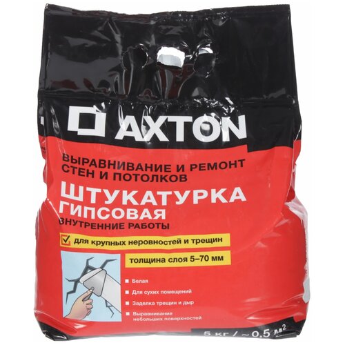 AXTON Штукатурка гипсовая Axton 5 кг цемент axton белый 5 кг