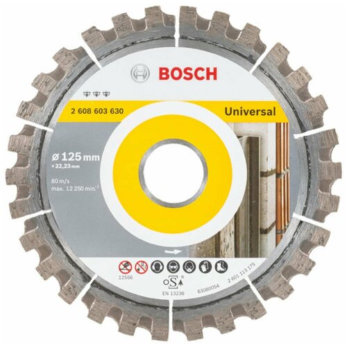 алмазная чашка 125х22 23х5 мм универсальный best for universal turbo bosch 2608201231 Диск алмазный Best for Universal (125х22.2 мм) Bosch 2608603630